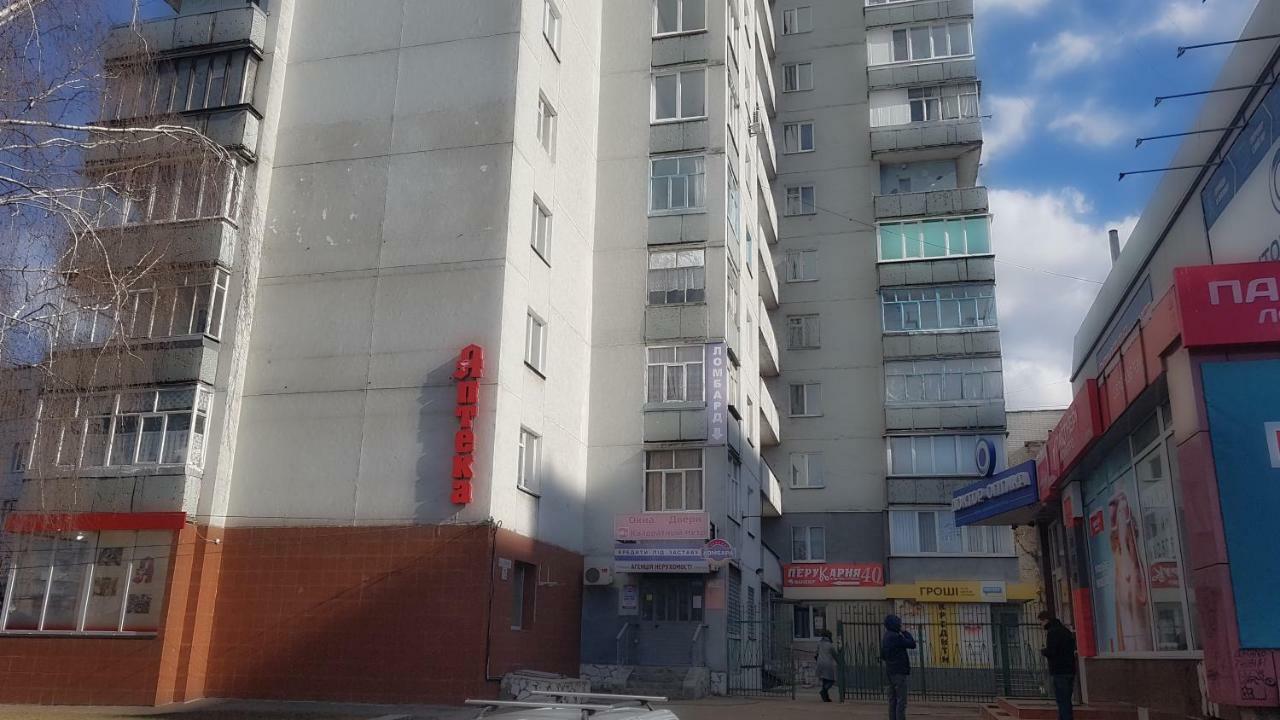 Apartlux 3 Chernihiv Exterior photo